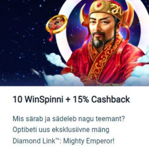 kuidas saada tasuta spinnid samm 3