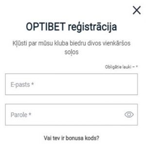 Kā saņemt un aktivizēt bezmaksas griezienus 2