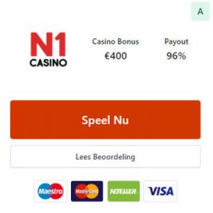 Hoe de beste bonussen online te claime stap 1